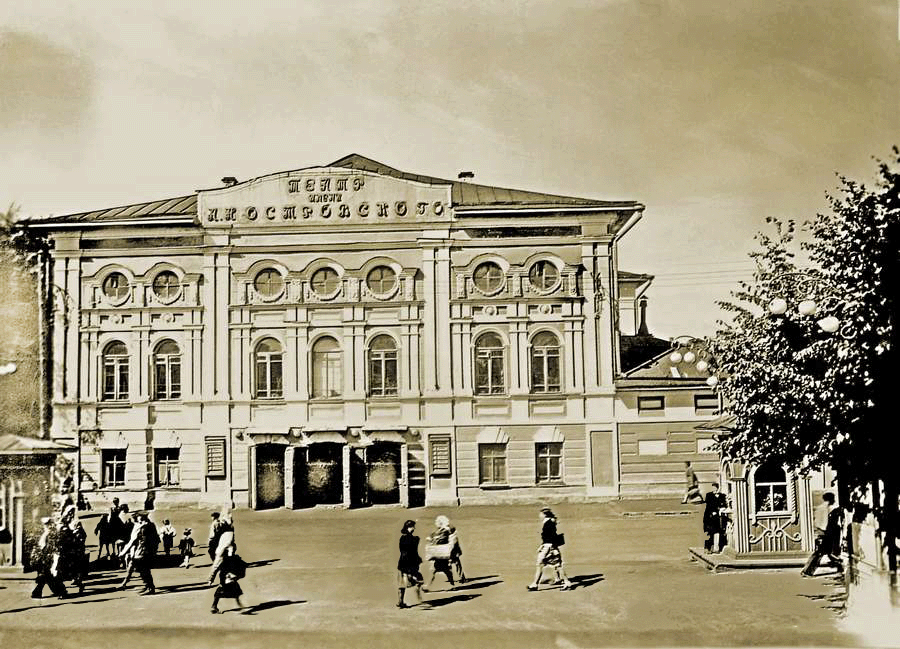Здание театра им Островского 