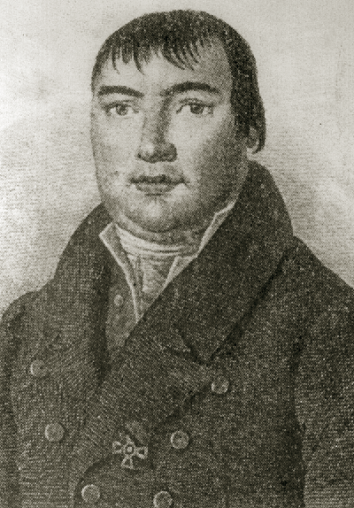 Алексей Фёдорович Греков (1800-1855)