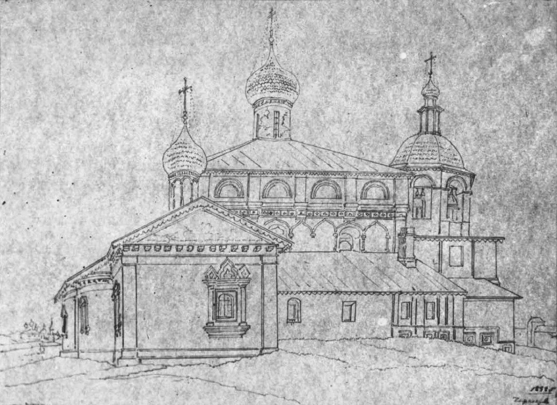 Из истории Городищенского холма